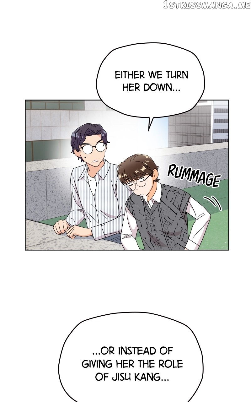 To the Stars I Love Chapter 25 - page 86