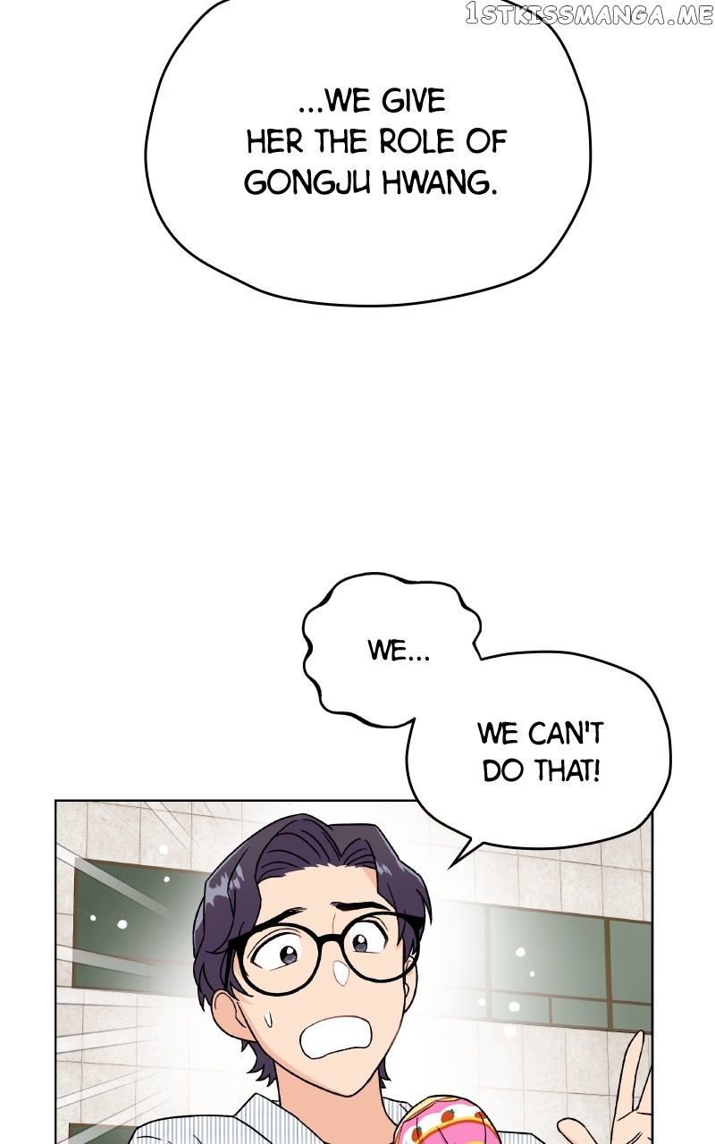 To the Stars I Love Chapter 25 - page 88