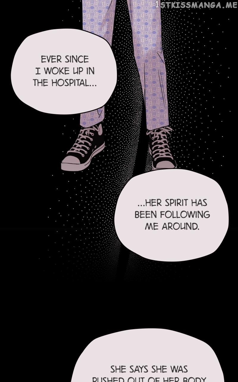 To the Stars I Love Chapter 13 - page 11