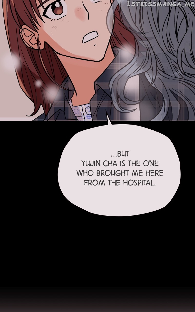 To the Stars I Love Chapter 13 - page 14