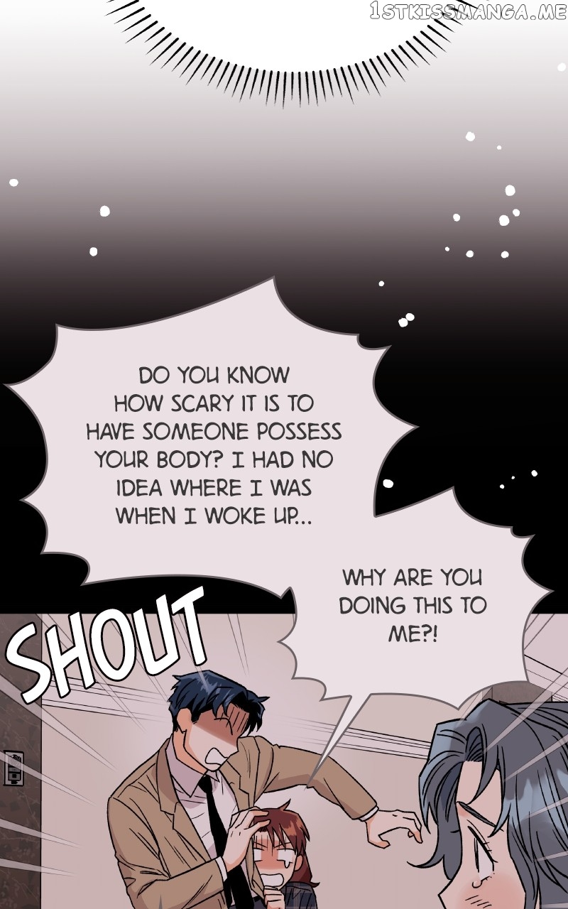 To the Stars I Love Chapter 13 - page 16