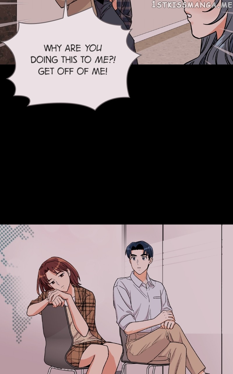 To the Stars I Love Chapter 13 - page 17