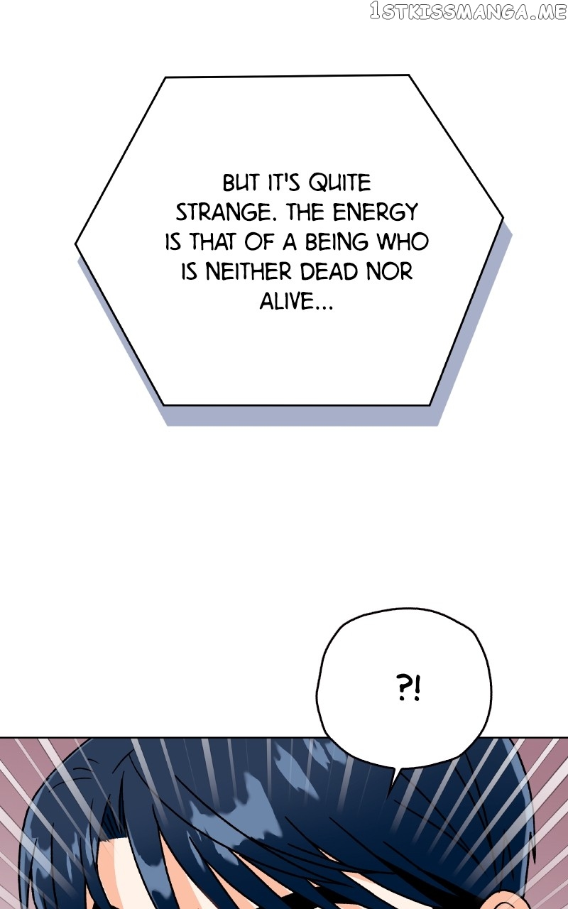 To the Stars I Love Chapter 13 - page 2