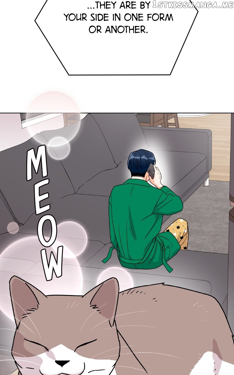 To the Stars I Love Chapter 13 - page 24