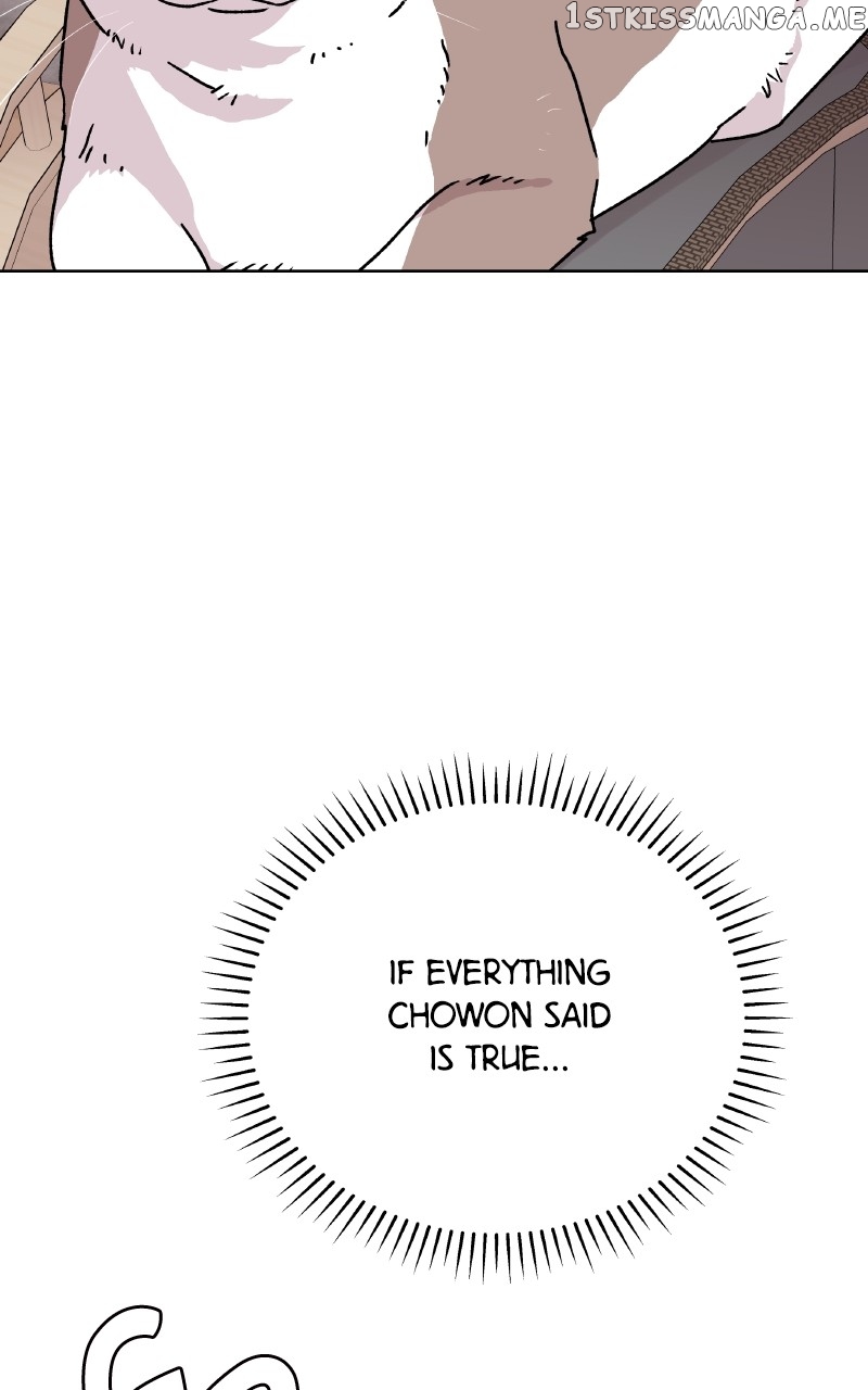To the Stars I Love Chapter 13 - page 25