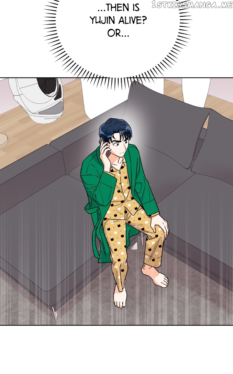 To the Stars I Love Chapter 13 - page 27