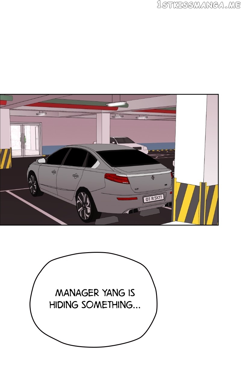 To the Stars I Love Chapter 13 - page 35