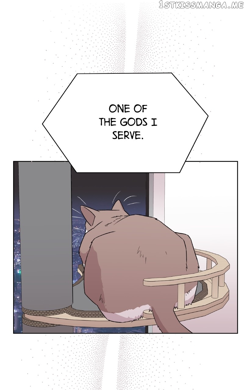 To the Stars I Love Chapter 13 - page 4