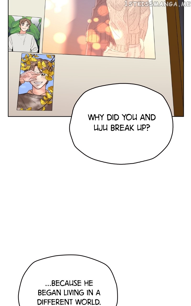 To the Stars I Love Chapter 13 - page 43