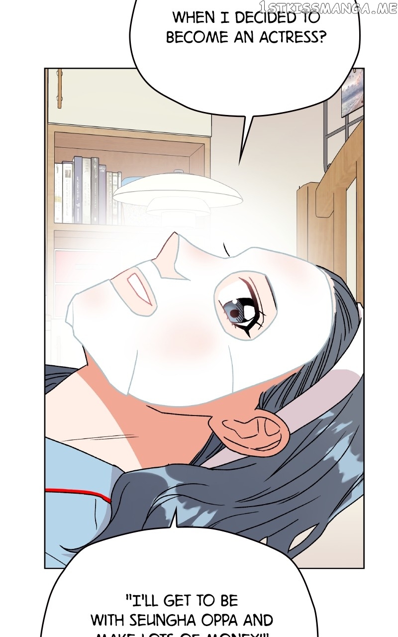 To the Stars I Love Chapter 13 - page 46