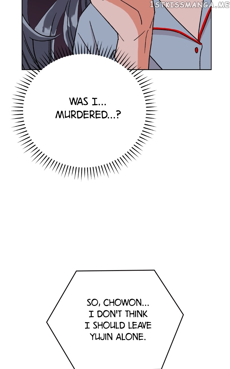 To the Stars I Love Chapter 13 - page 59