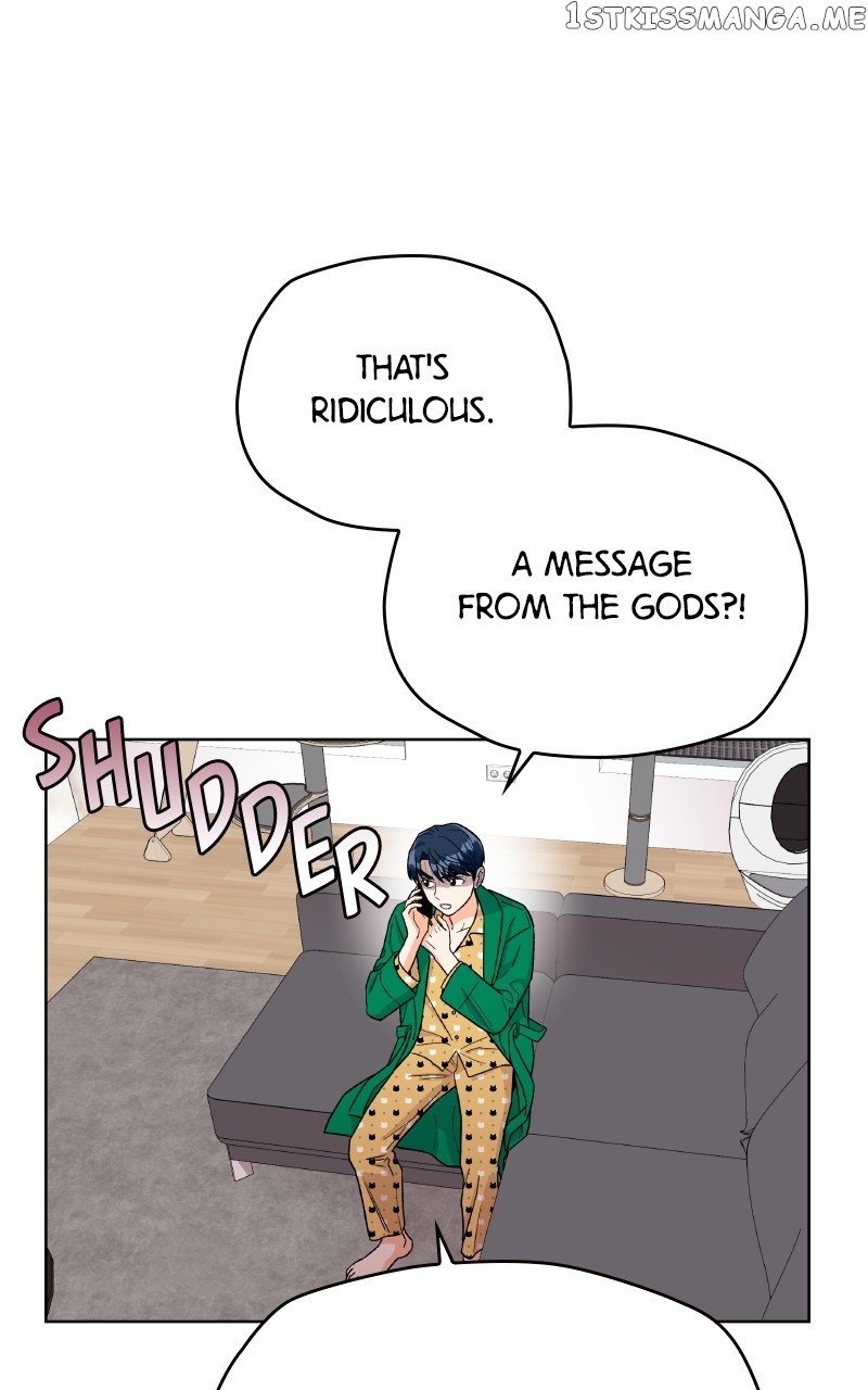 To the Stars I Love Chapter 13 - page 7