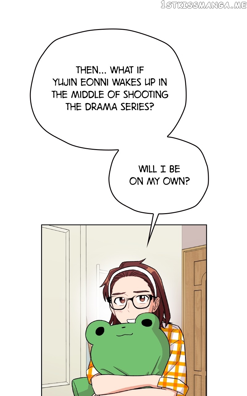 To the Stars I Love Chapter 13 - page 71