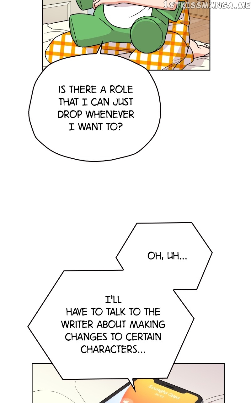 To the Stars I Love Chapter 13 - page 72