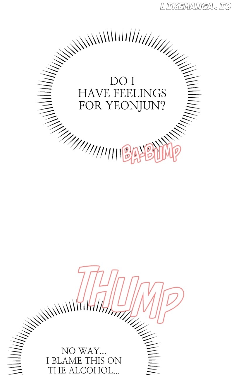 To the Stars I Love Chapter 64 - page 15