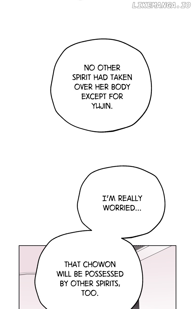 To the Stars I Love Chapter 64 - page 31