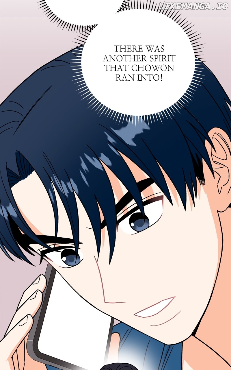 To the Stars I Love Chapter 64 - page 38