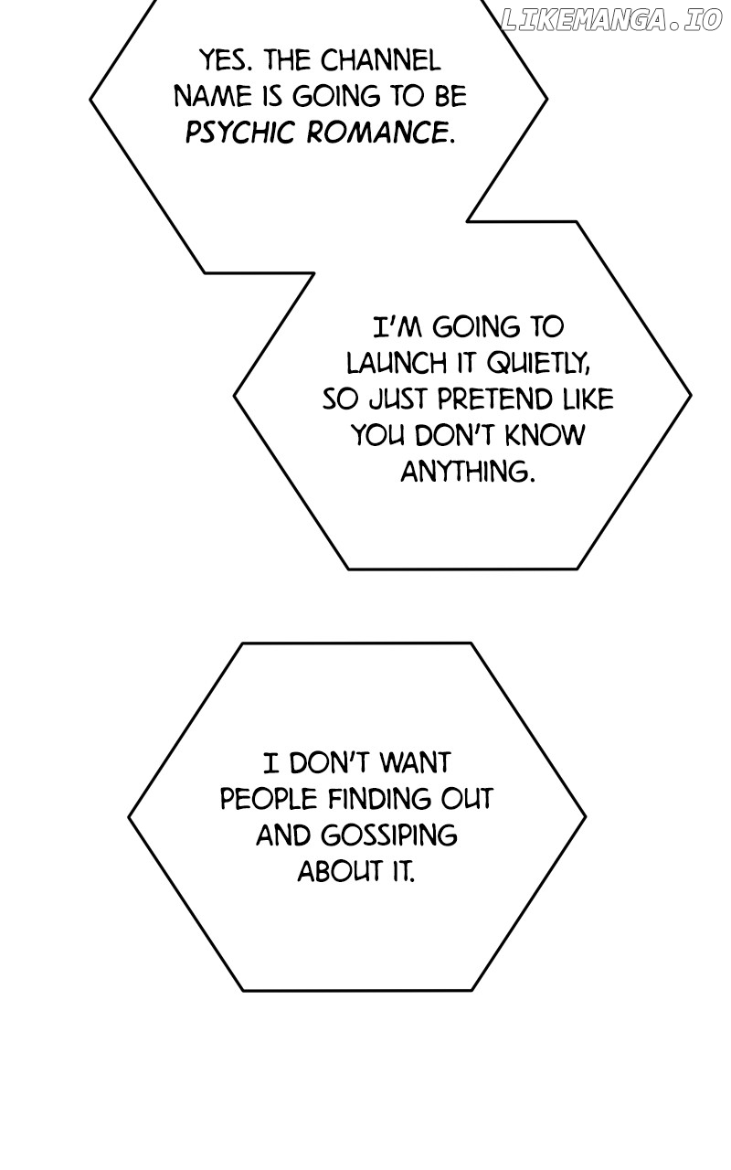 To the Stars I Love Chapter 64 - page 48