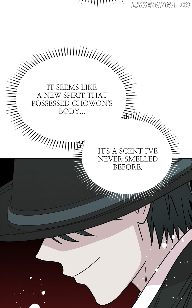 To the Stars I Love Chapter 64 - page 56