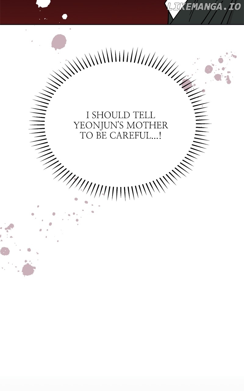 To the Stars I Love Chapter 64 - page 57