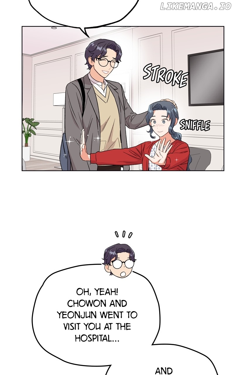 To the Stars I Love Chapter 64 - page 72