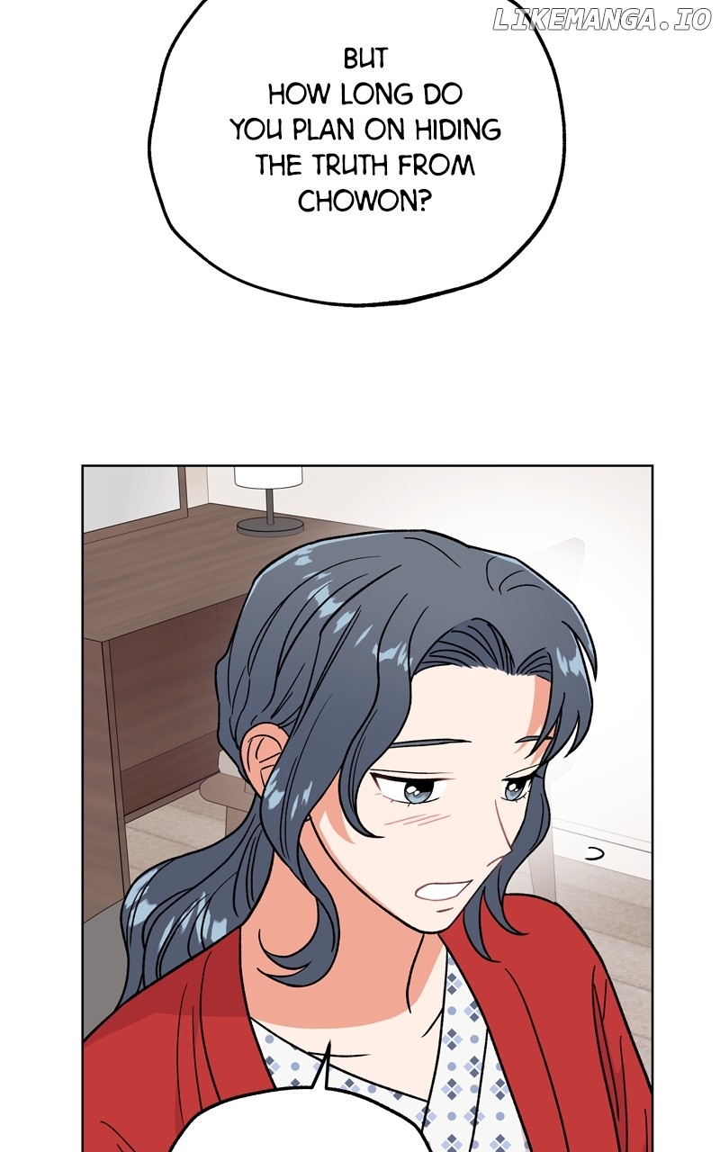 To the Stars I Love Chapter 64 - page 74