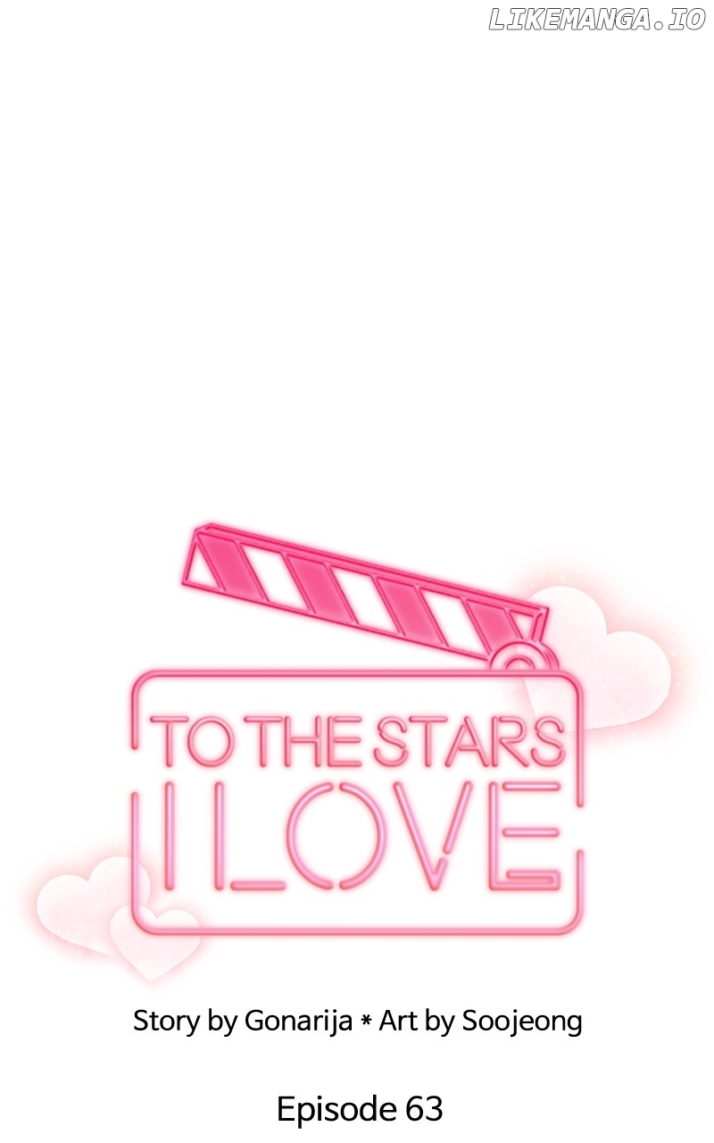 To the Stars I Love Chapter 64 - page 78