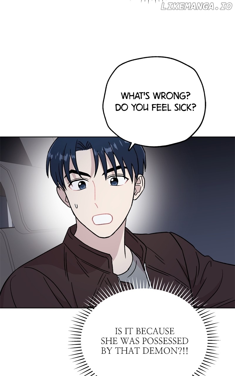 To the Stars I Love Chapter 64 - page 8