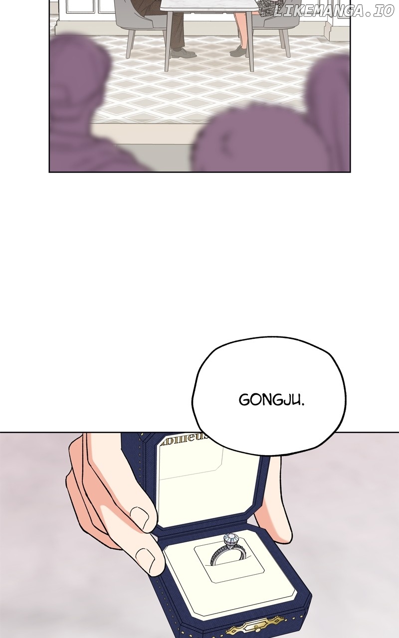 To the Stars I Love Chapter 64 - page 81