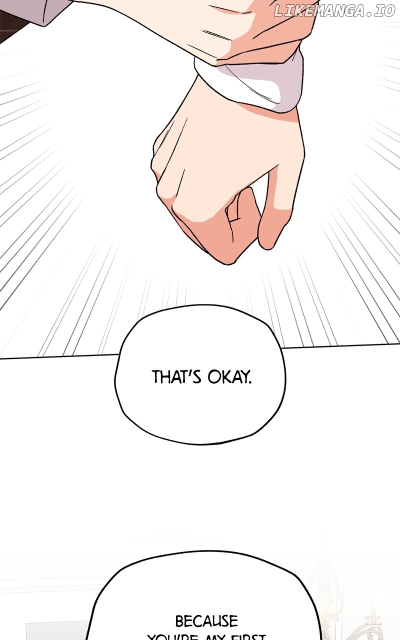 To the Stars I Love Chapter 64 - page 88