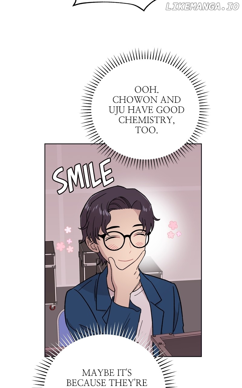 To the Stars I Love Chapter 64 - page 94