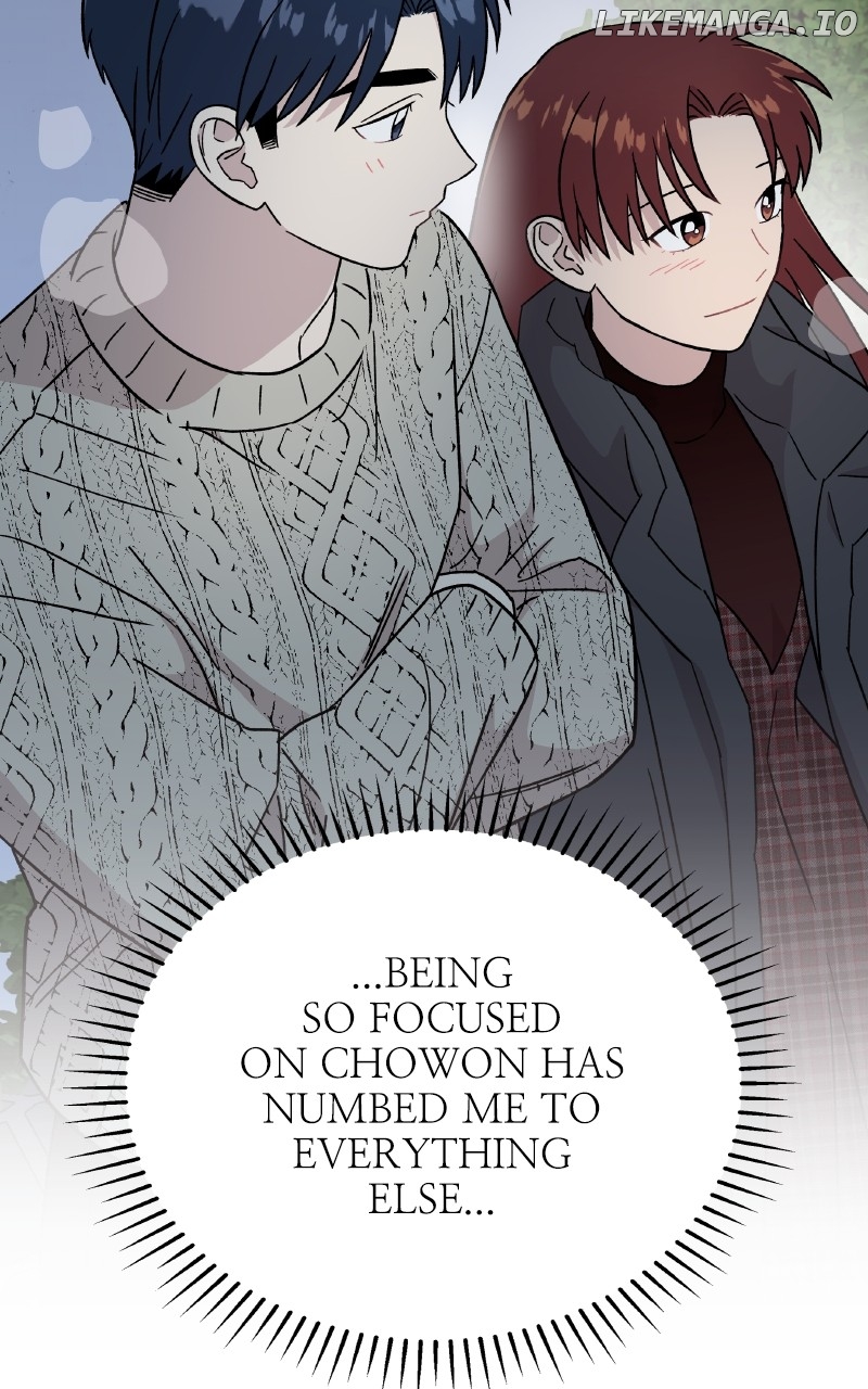 To the Stars I Love Chapter 84 - page 108