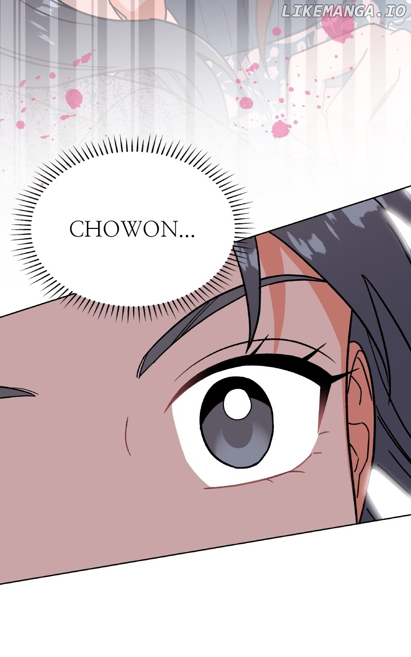 To the Stars I Love Chapter 84 - page 13