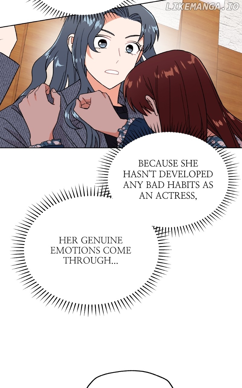 To the Stars I Love Chapter 84 - page 15