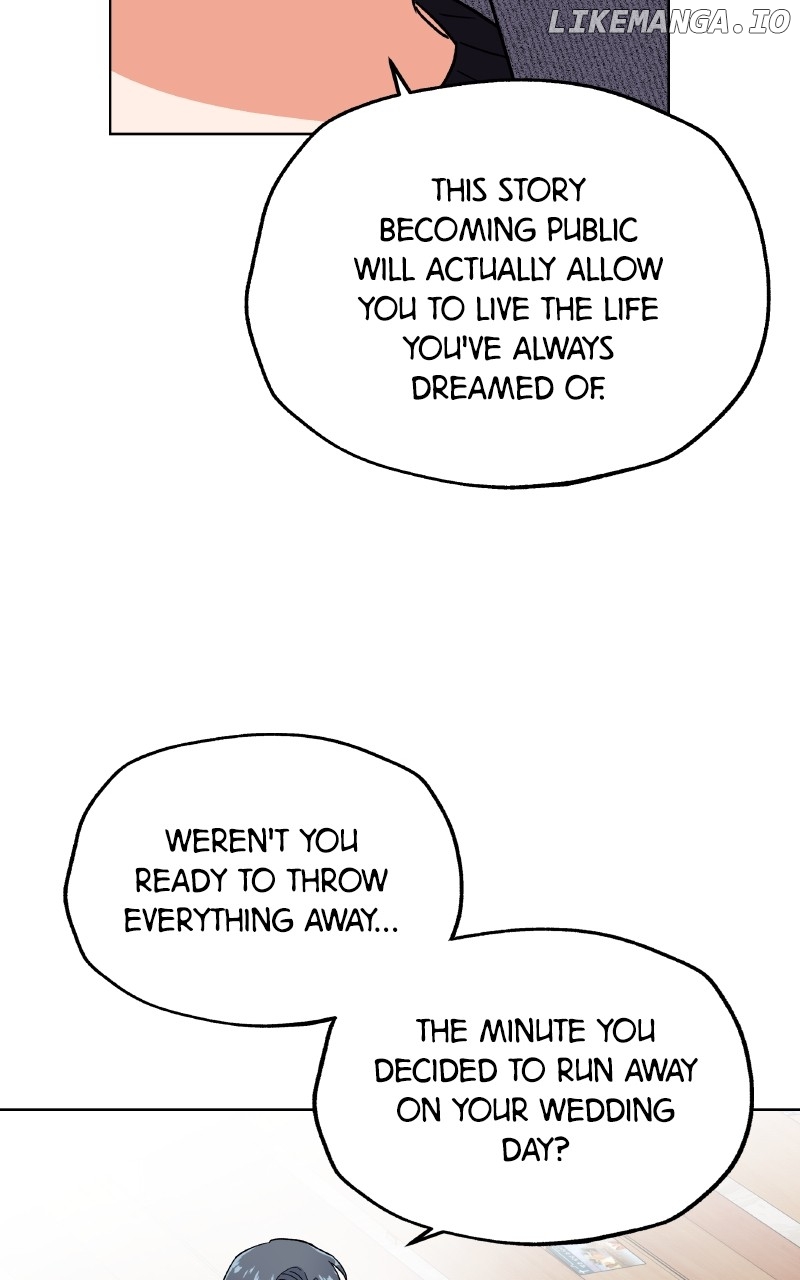To the Stars I Love Chapter 84 - page 17