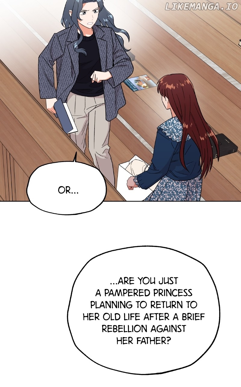 To the Stars I Love Chapter 84 - page 18