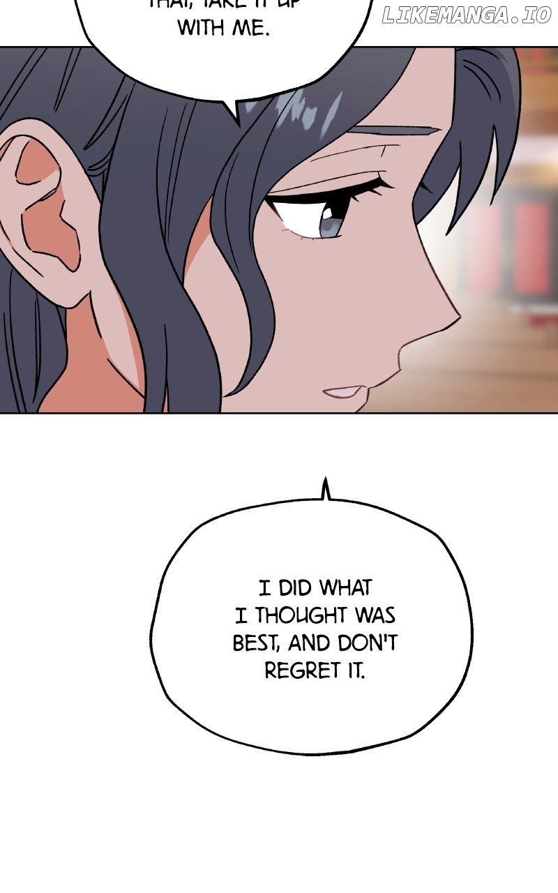 To the Stars I Love Chapter 84 - page 24