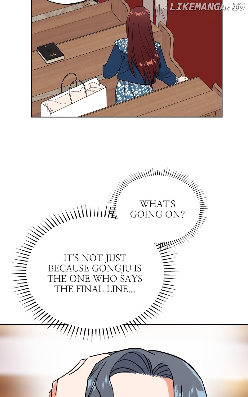 To the Stars I Love Chapter 84 - page 41