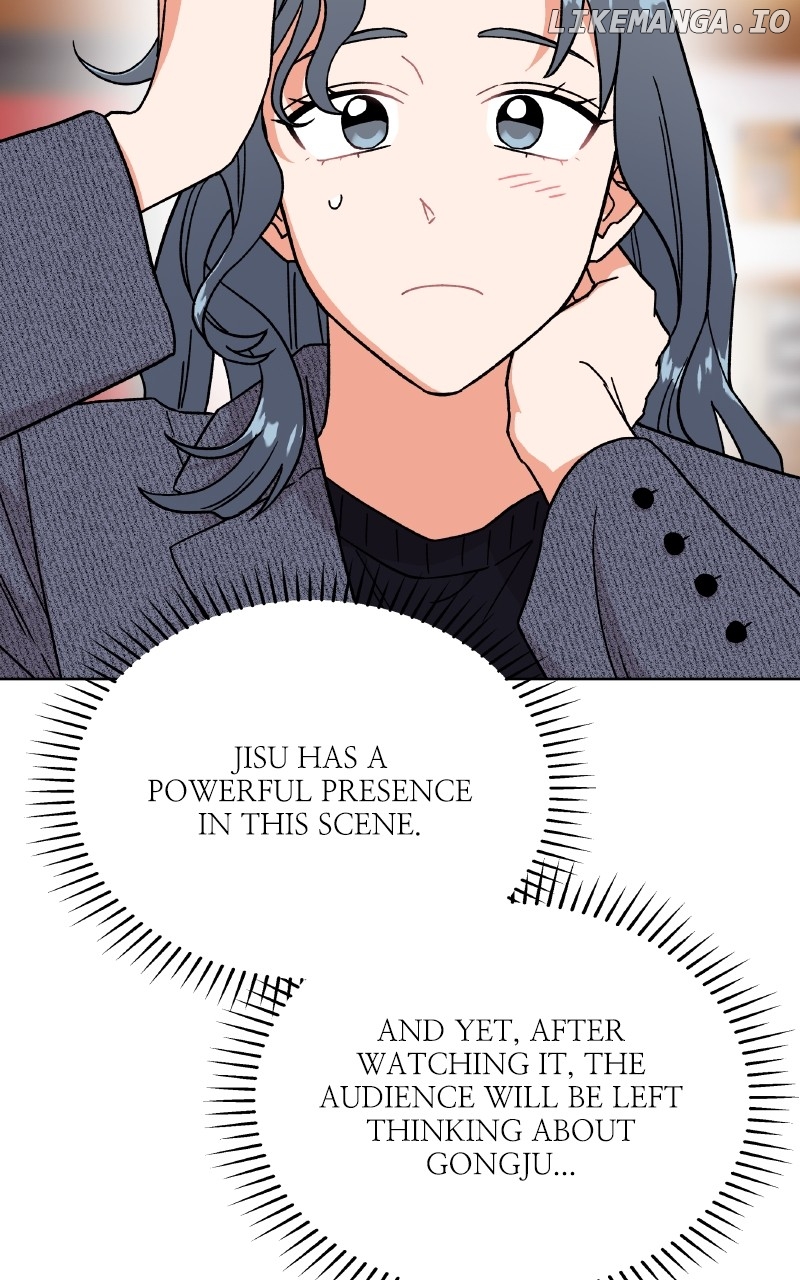 To the Stars I Love Chapter 84 - page 42