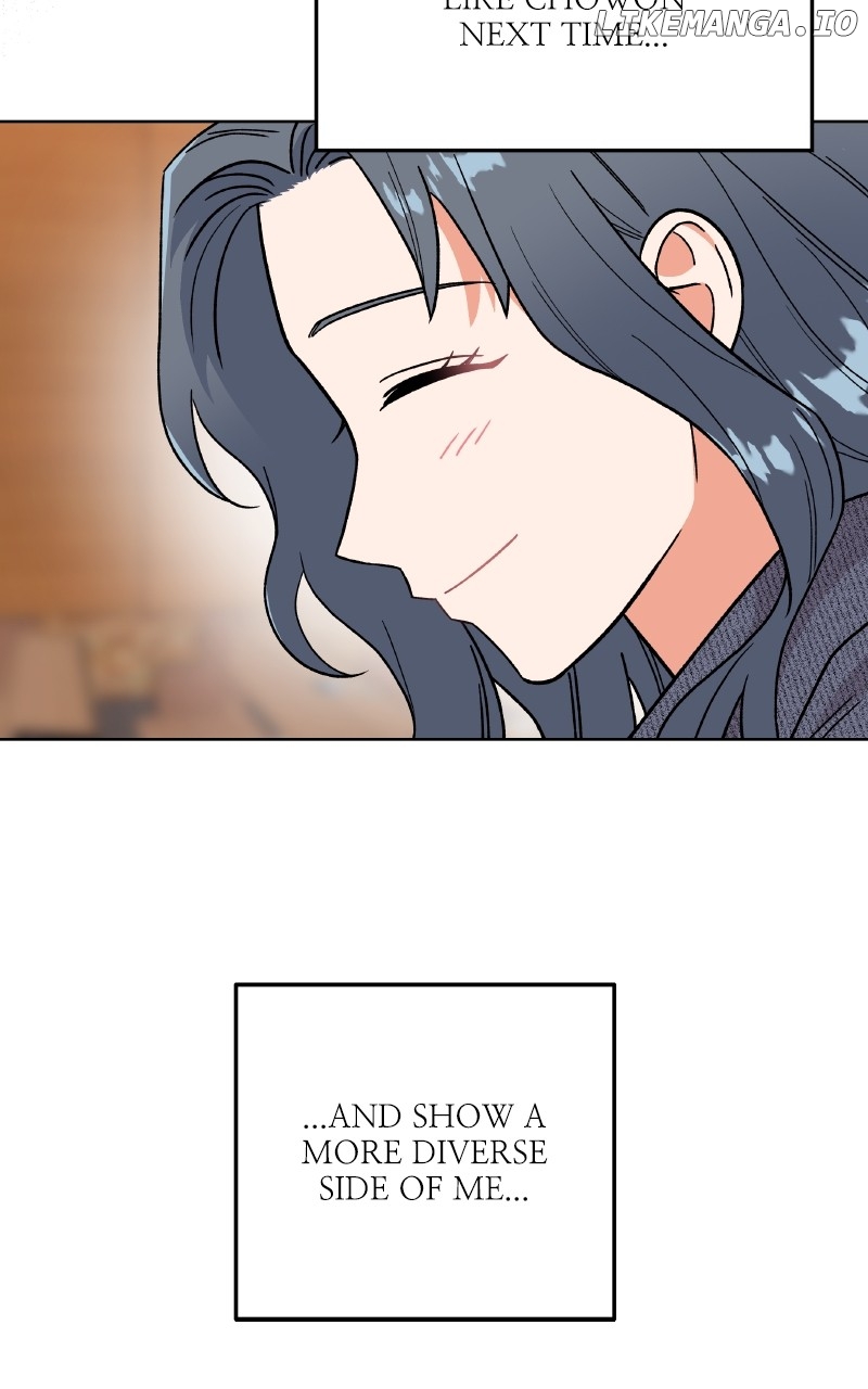 To the Stars I Love Chapter 84 - page 46