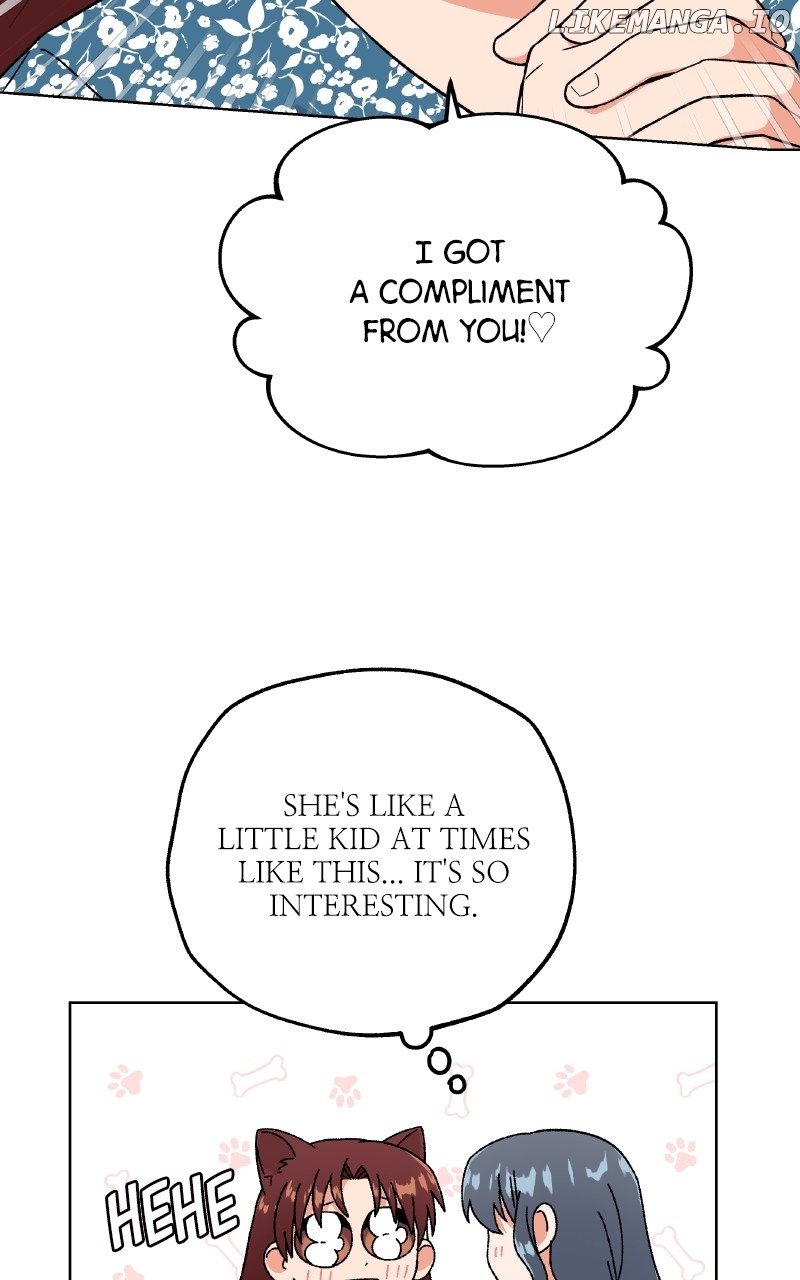 To the Stars I Love Chapter 84 - page 49