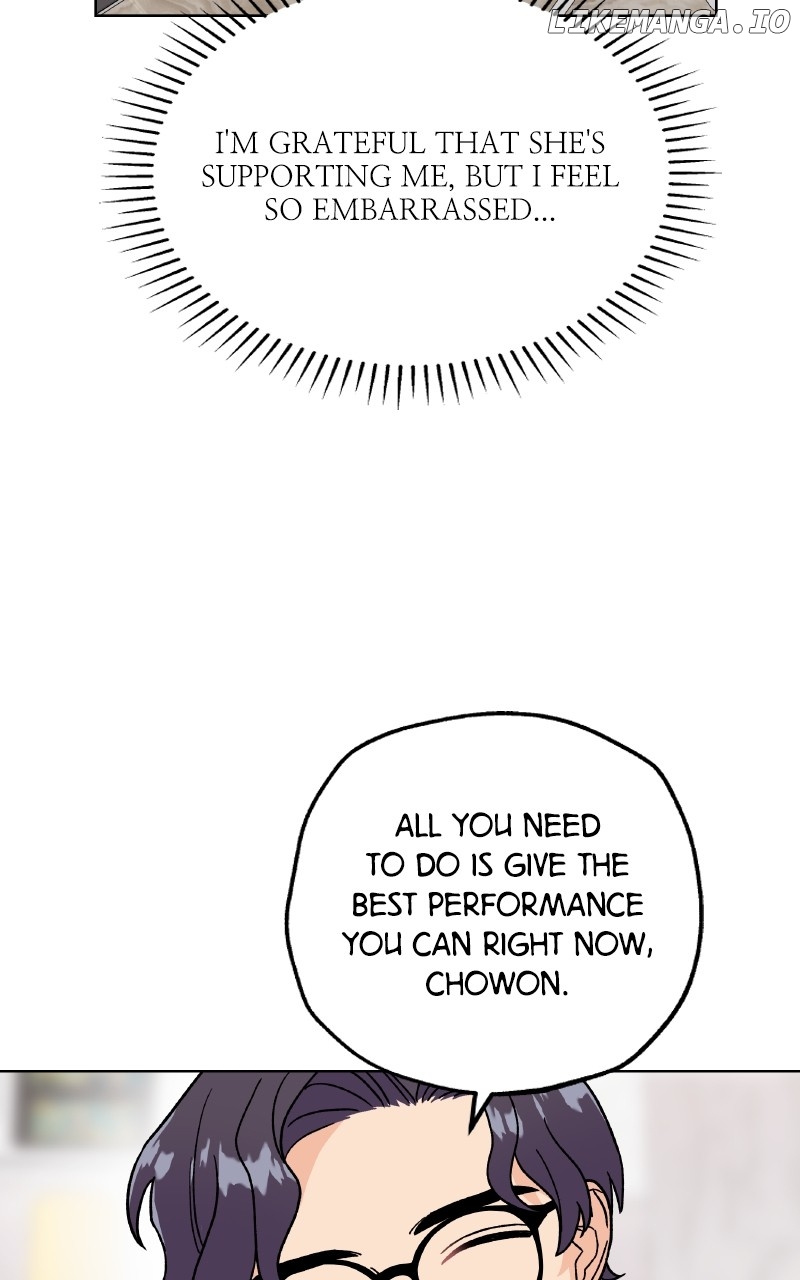 To the Stars I Love Chapter 84 - page 67