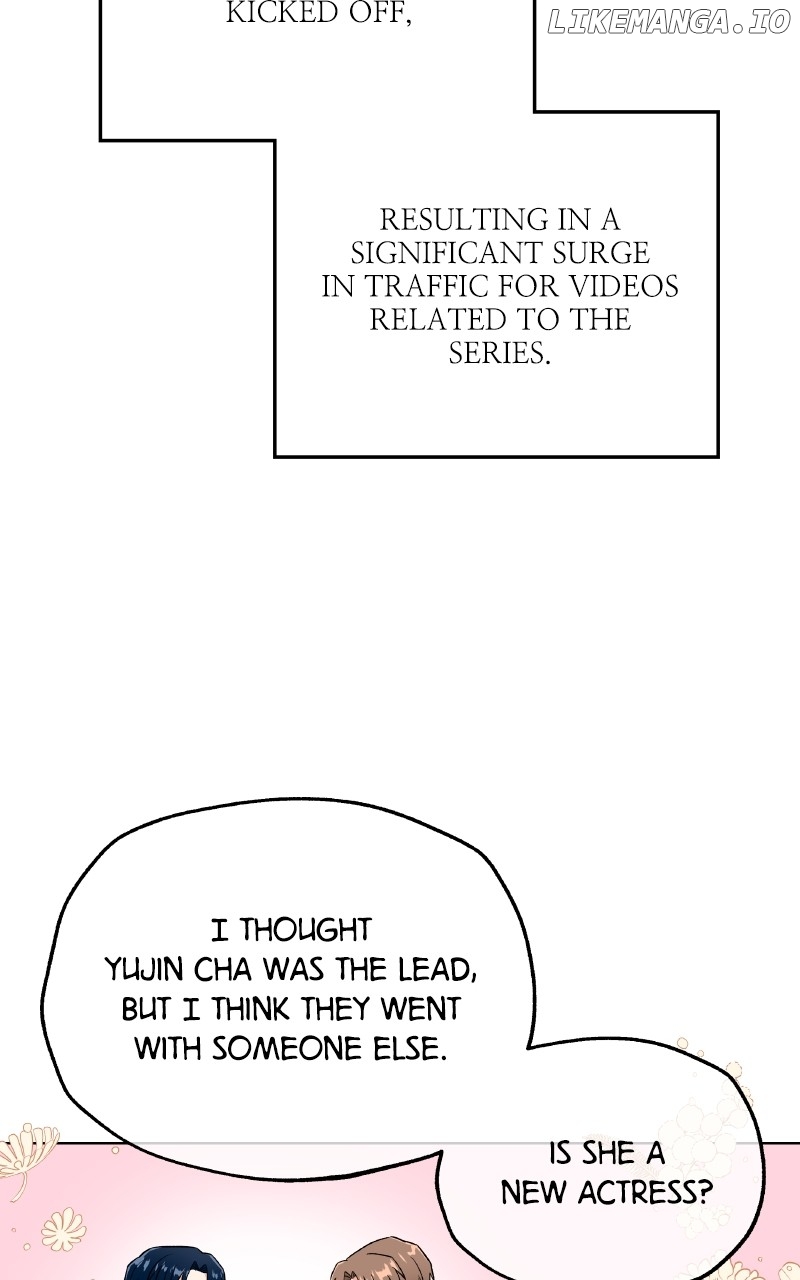 To the Stars I Love Chapter 84 - page 84