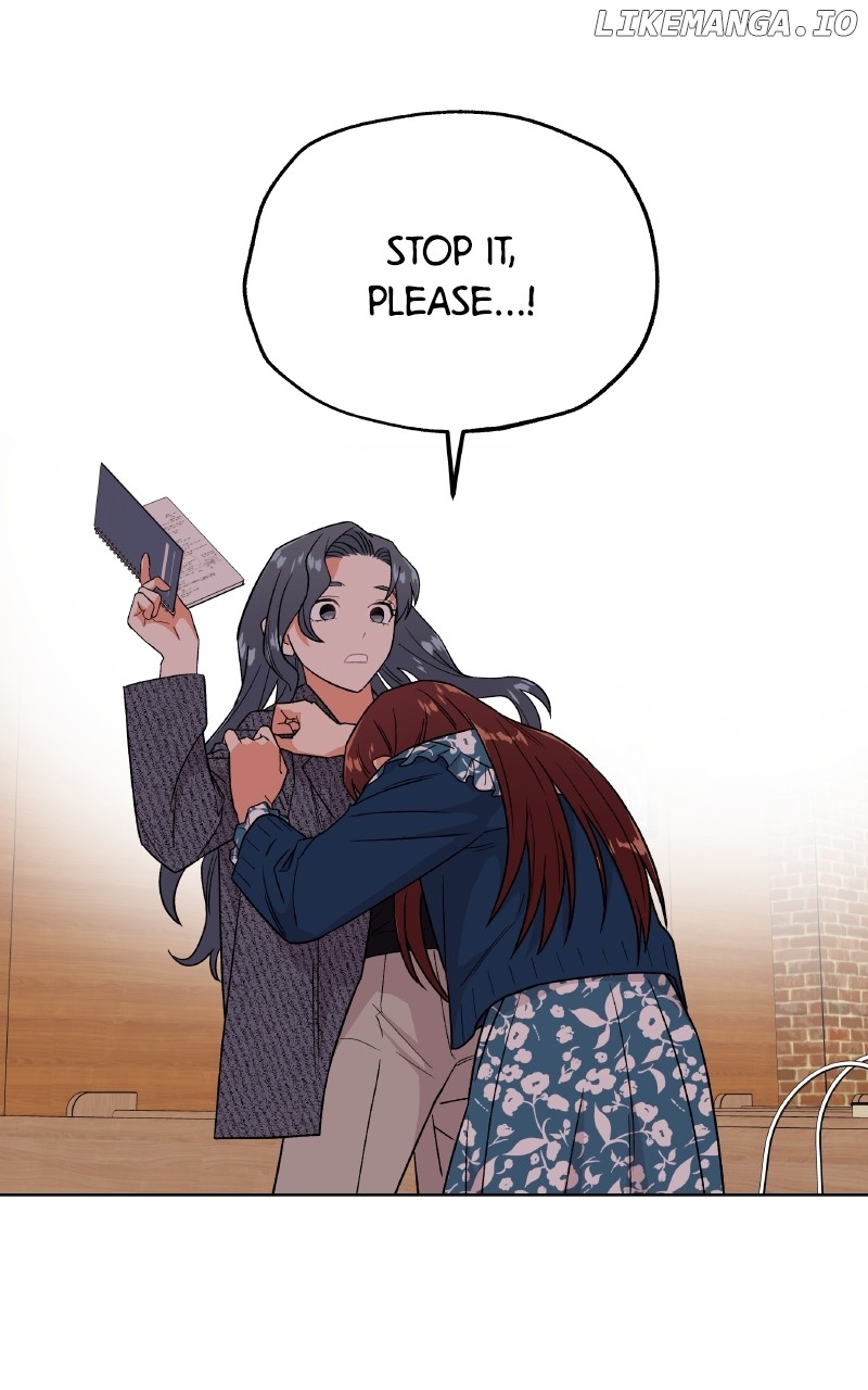 To the Stars I Love Chapter 84 - page 9