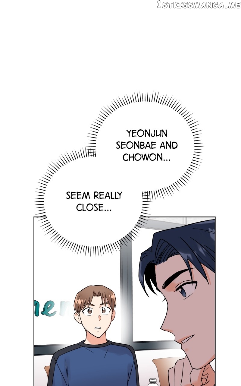 To the Stars I Love Chapter 24 - page 1