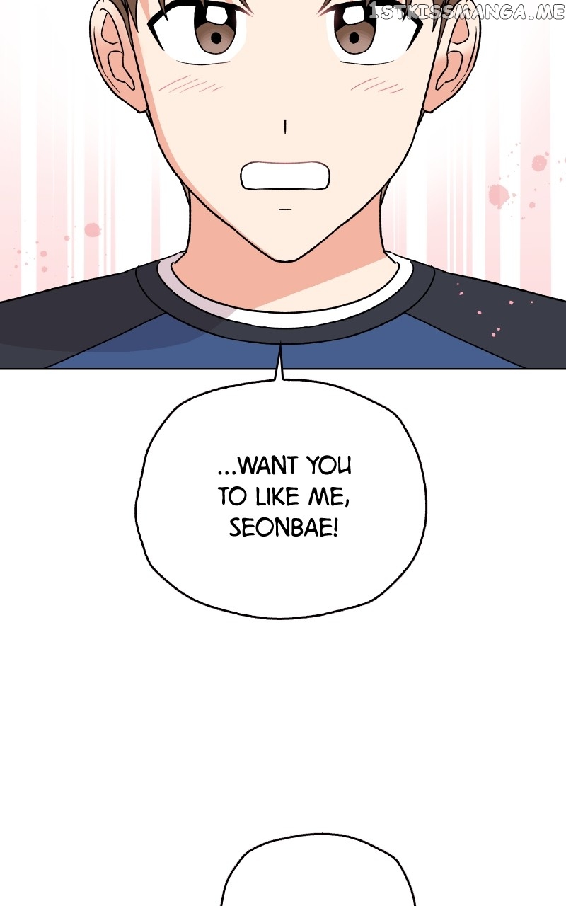 To the Stars I Love Chapter 24 - page 13