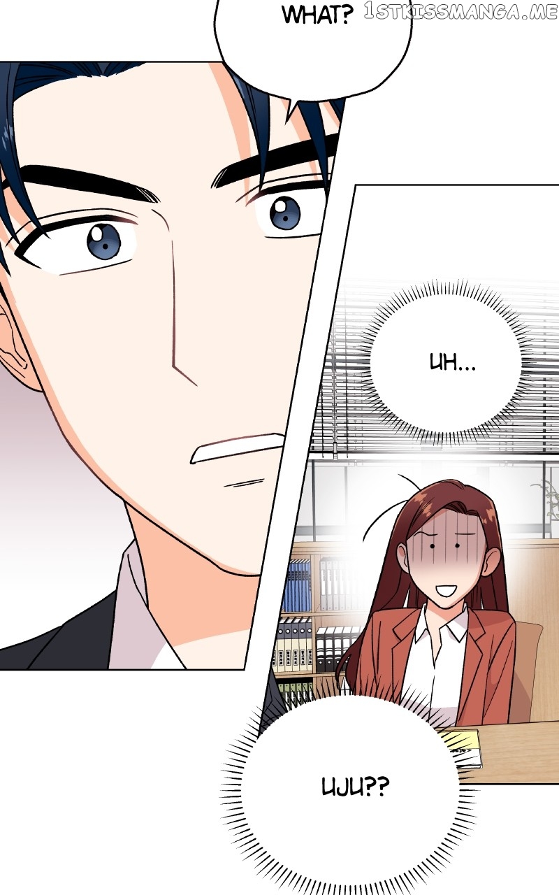 To the Stars I Love Chapter 24 - page 14