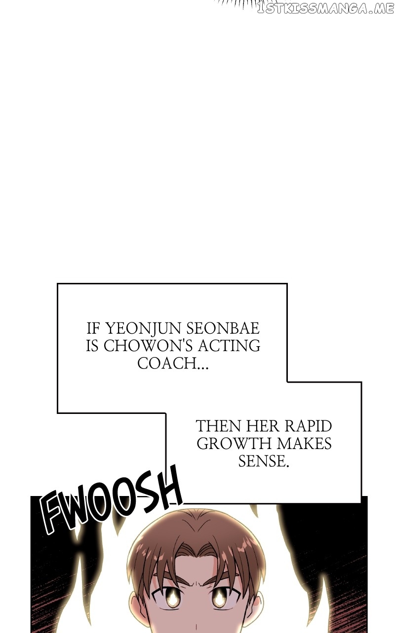 To the Stars I Love Chapter 24 - page 15