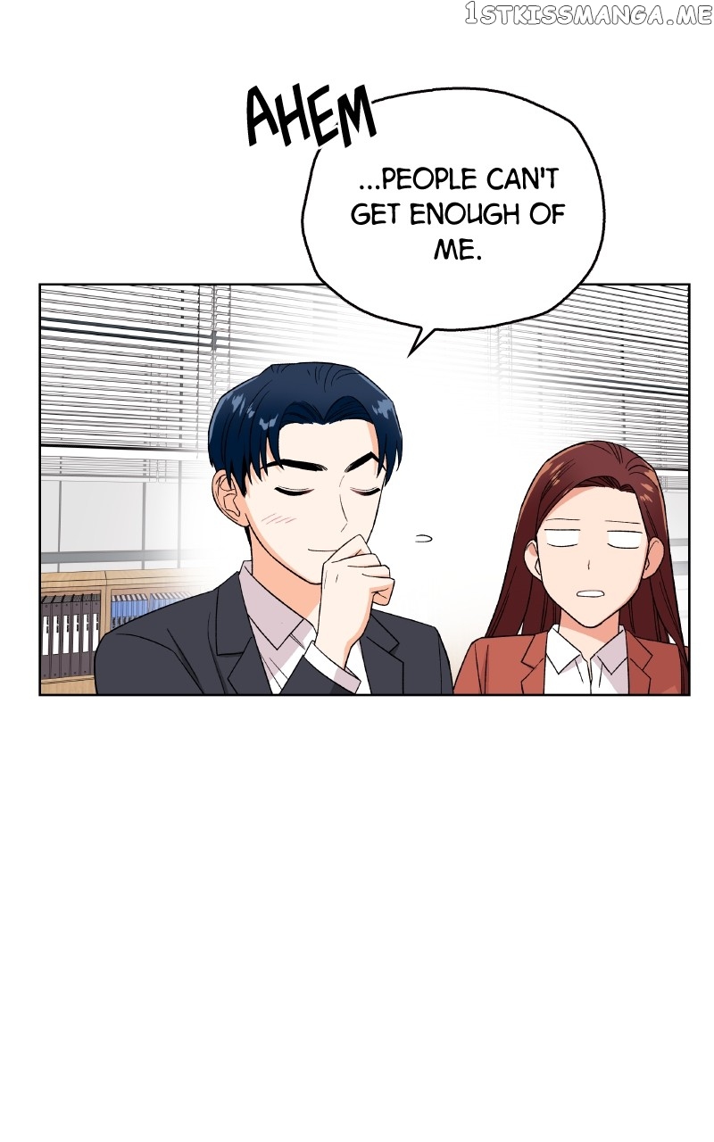 To the Stars I Love Chapter 24 - page 19