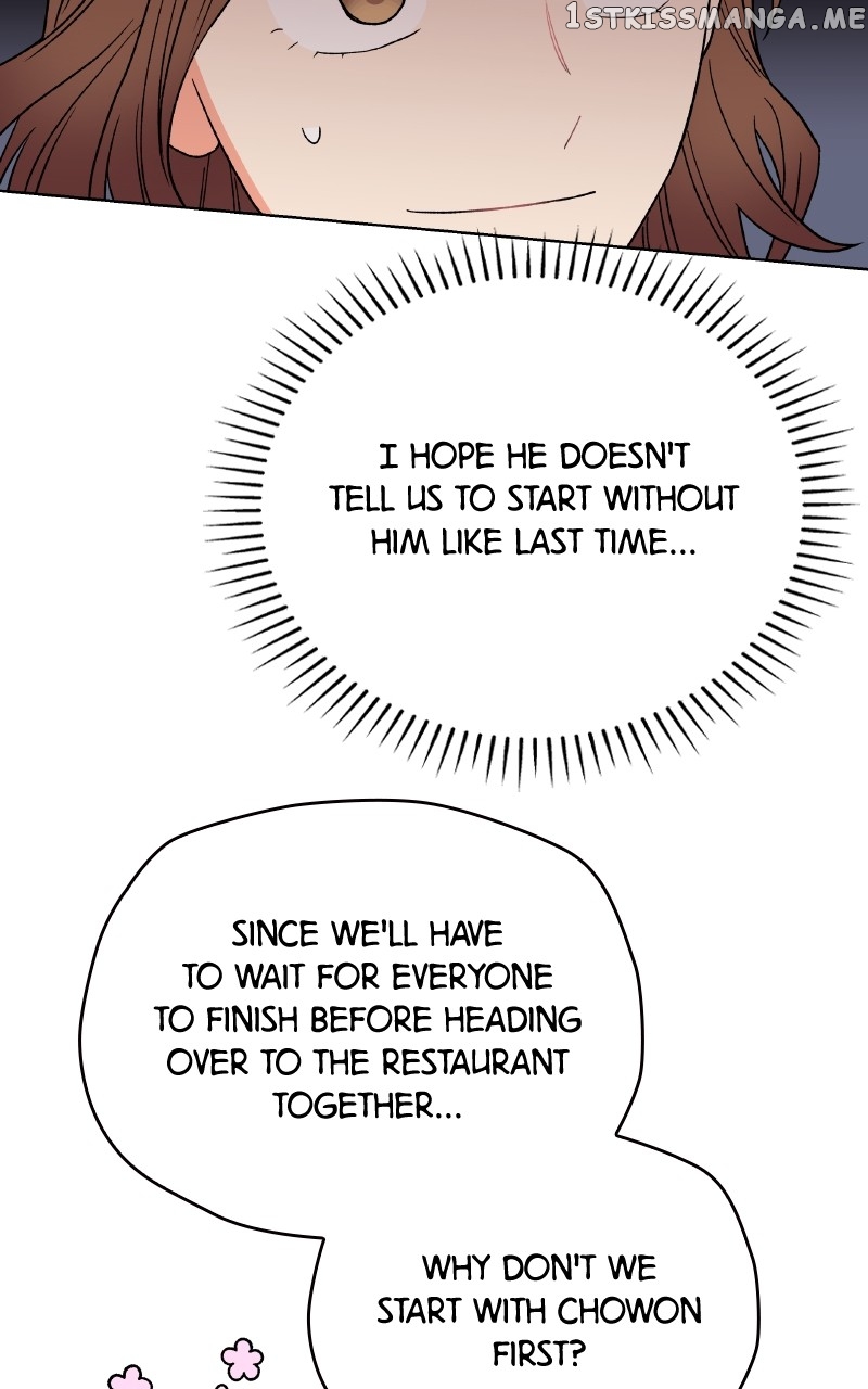 To the Stars I Love Chapter 24 - page 23